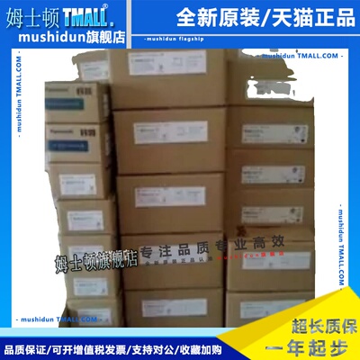 MHMD022G1C/MHMD022G1U/MHMJ022G1UMHMD022G1VMHMJ022G1V伺服电机