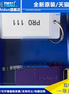 中控正版授权PRO111;PRO 135;JXExtend，VxSCADA-SOT(256);SupS0