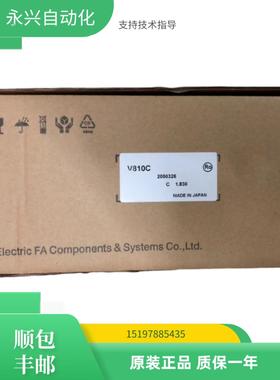 富士触摸屏V810C，V810IC，V810S，V810IS，V810CDN V810T V810SD