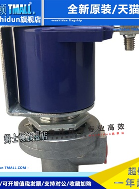 一分电磁阀 RCA3D2先导阀 电压齐全 紫色电磁阀