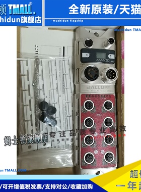 全新原装BALLUFF巴鲁夫 BNI0040 BNI CCL-502-100-Z001 现货