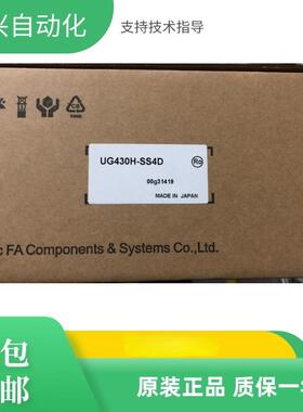 富士触摸屏UG430H-SS1D/SS4D UG430H-SS1 UG430H-SS4DZ625