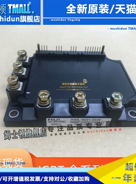 6MBP50RTA060-01 6MBP75RA060 6MBP100RTC060-01 6MBP150RTC060