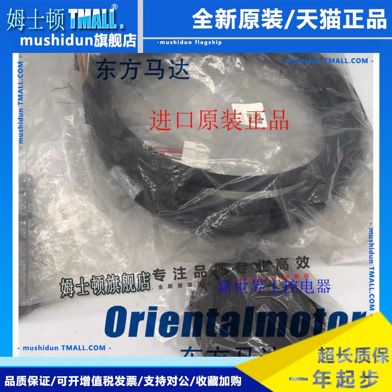 接线CC05SAR CC03SAR CC07SAR CC030VAF-M CC030VA2F2 CC030VA2R2