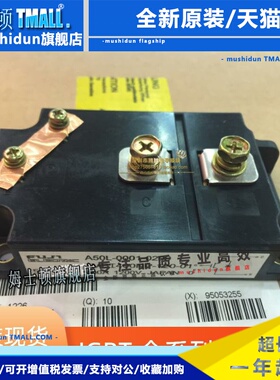 1MBI400NP-120-01 1MBI400NN-120 1MBI300NN-120 1MBI400N-120