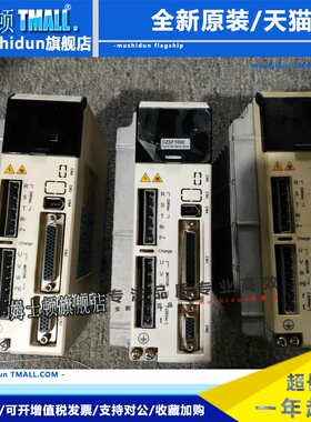 盟立SDPLC的配件与维修 快速，价格合理