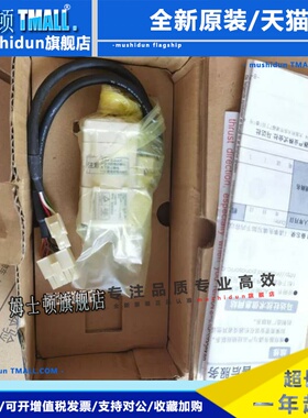 电机MSMA012A3A,MSM012A6F MSMA5AZA1B A1F,质保一年出售