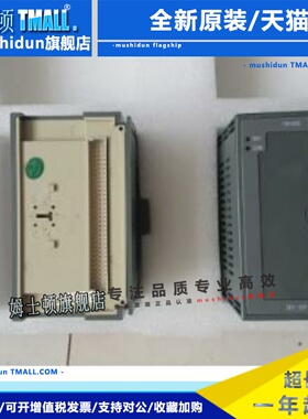 和利时FM163E Fm163A FM163和利时测速模块