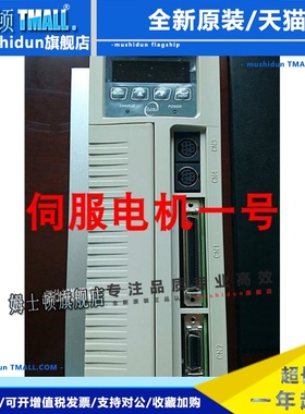 东元伺服器JSDAP-30A/东元TSTA30C/TSTAP30C/东元伺服器JSDA-30A