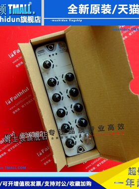 IFM AL2241 易福门全新IO-Link输入模块 10x2 DI M12 IP69K