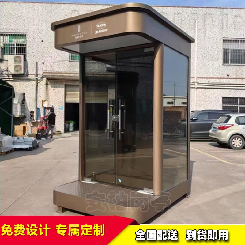 可移动楼盘形象礼宾玻璃站岗亭物岗亭/商铺售货亭/工