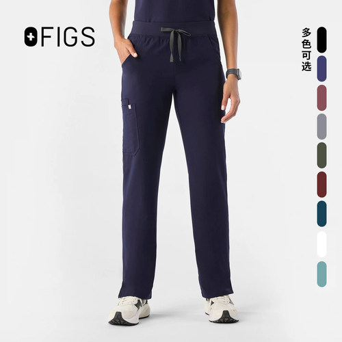 FIGS抗菌刷速干手服长裤