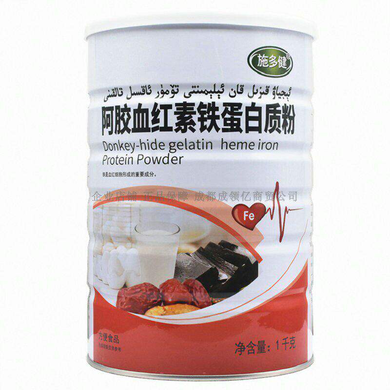 施多健阿胶血红素铁蛋白质粉礼品