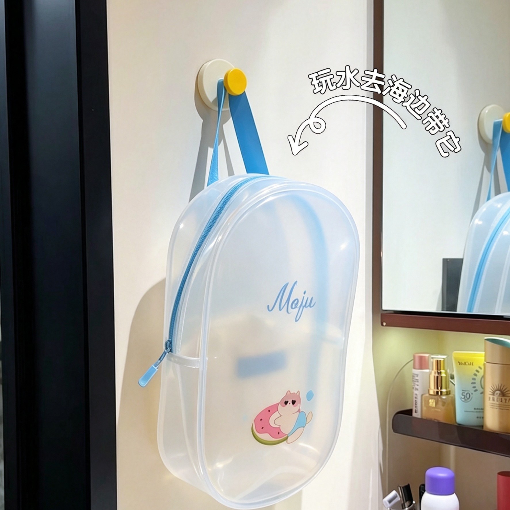夏季防水游泳包干湿分离运动健身游泳收纳包大容量出差旅行洗漱包
