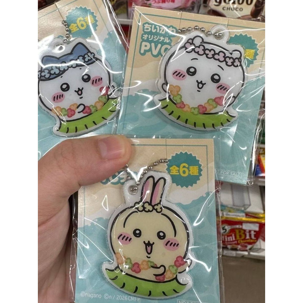 夏威夷草裙chiikawa挂件吉伊卡哇钥匙扣甜美少女心亚克力包包挂饰