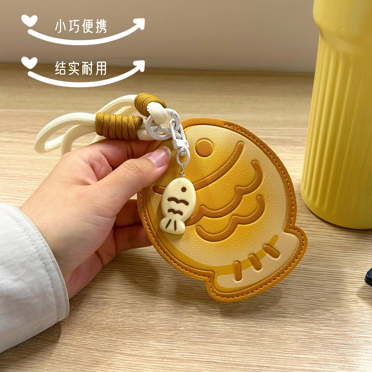 鲷鱼烧饭卡卡套初高中生公车卡保护套校园门禁卡防丢随身证件套