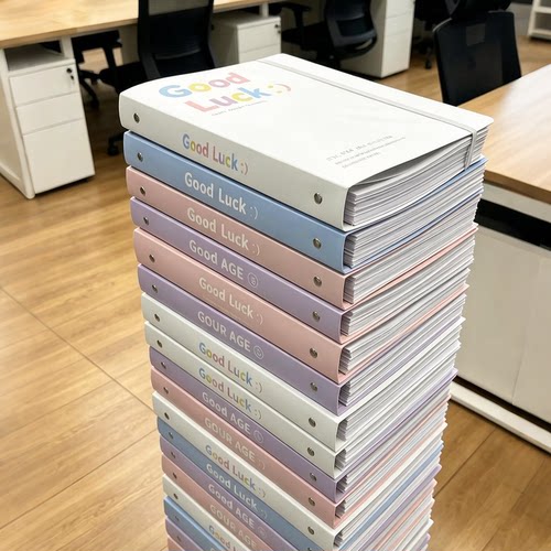 【考研好物】活页文件夹a4资料夹学生专用学习试卷收纳袋资料册