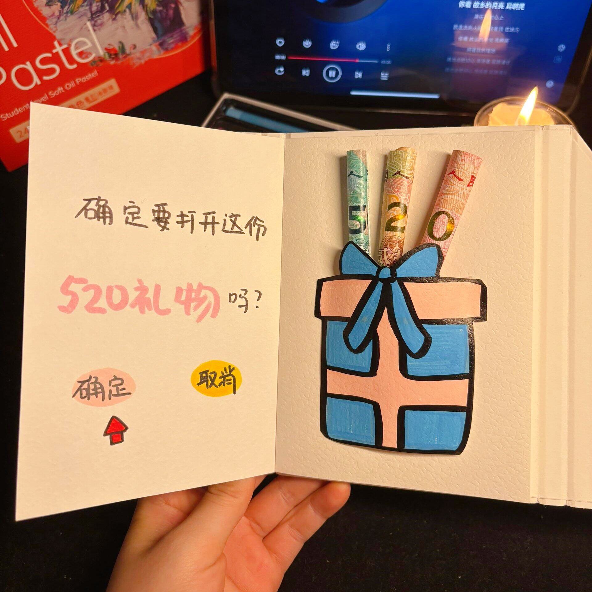 尼泊尔手工本diy全套材料情人节520礼物情侣惊喜表白笔记本手账本