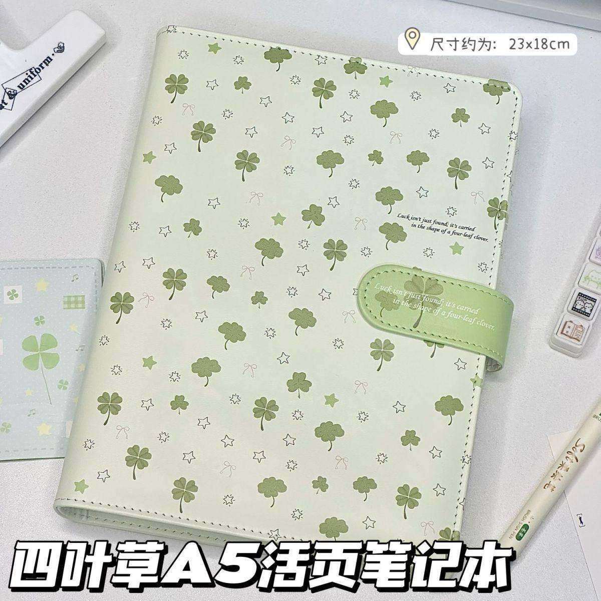 ins风小清新A5四叶草活页可拆卸笔记本高颜值PU皮质手账本记事本,文具电教/文化用品/商务用品,手帐/日程本/计划本,淘宝优惠券,粉丝福利购,淘宝优惠卷