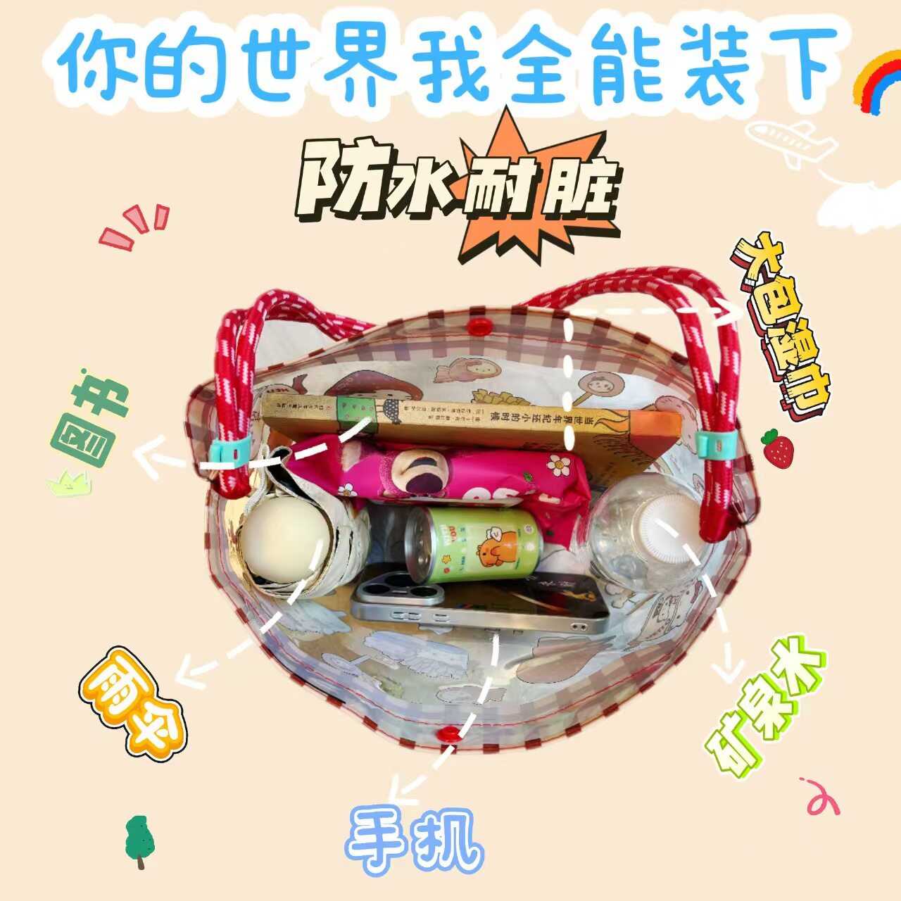 防水游泳包收纳包大容量干湿分离游泳专用装备海边潜水洗漱包泳包