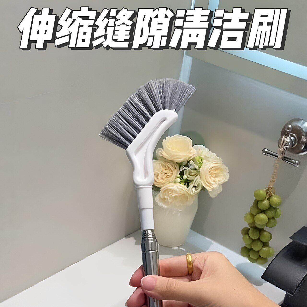 无死角清洁!卫生间伸缩缝隙清洁刷长柄避免弯腰洁厕刷马桶刷子