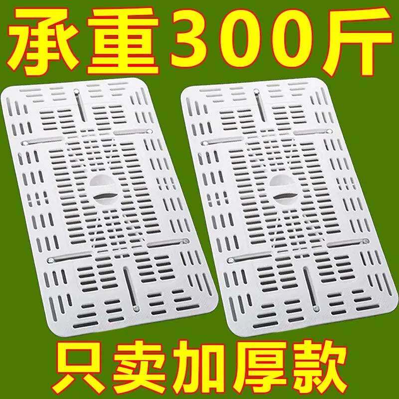 【超强承重】蹲便器盖板厕所盖板卫生间淋浴防臭防堵防掉落盖板Z