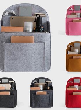 双肩包内胆包背包分隔层内胆书包包中包撑整理包大容量包内收纳袋