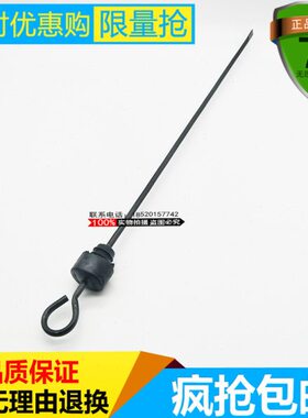 卡特E312 200B 320 323 325B C D回转油尺旋转泵油标尺挖掘机配件