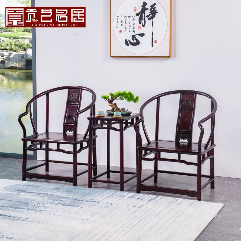 红木家具赞比亚血k檀拐手圈椅三件套中式客厅会客椅全实木垂手圈