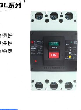 常熟开关厂塑壳漏电断路器 CM3L-100/4300 100A 250A 400A 630A