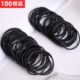 橡皮筋黑色头绳发圈小扎头牛皮筋绑扎头发高弹力胶圈男女简约耐用
