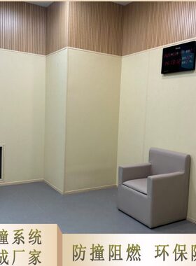审约谈话室防撞软包留置室桌椅墙面阻燃纳米棉讯羁押室环保纳米棉