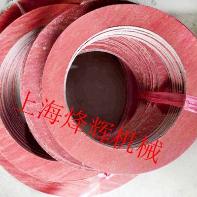 无心磨床砂轮导轮主轴夹盘法兰减震垫片MT1040A M1050 M1080配件