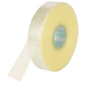 伏兴机用透明胶带超大卷机用封箱胶带机器用打包胶带可定做宽6.0c