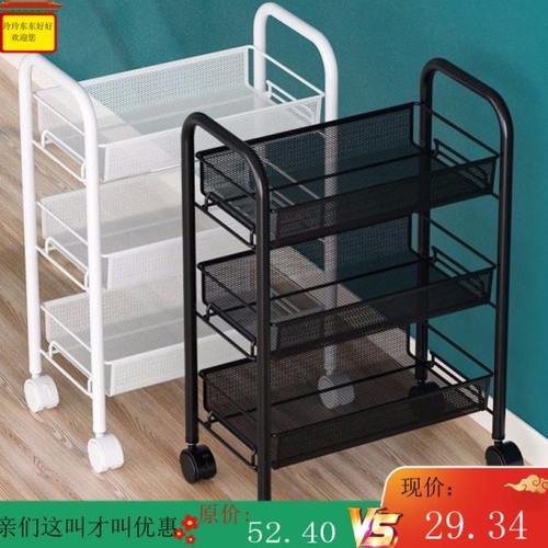 美容院小推车可移动置物架落地多层轻便收纳架美发美甲火罐工具车