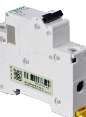 微断IC65H DC 1P C 1A 2A3A 4A 6A 10A 16A 20A 25A 32A40A50A63A