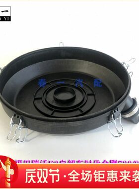 K2338空滤总成侧盖适配福田瑞沃E3自卸车时代金刚739/917汽车配件