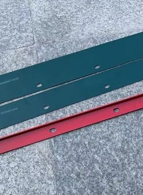 雷沃RG50/60/70/80水稻收割机配件原厂输送槽防漏板总成全套