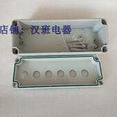 6孔接线盒单排电气控制按钮手持塑料盒 防水接线盒电源分线盒壳体