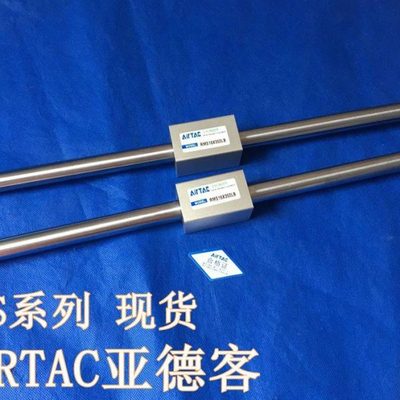 亚德客型RMS20X25X50X75X100X125X150X175X200LB无杆气缸