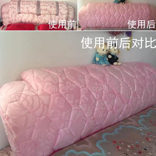 皮床床头罩床头套1.5m/1.8m/2m弧形半圆形加厚床头靠背防尘保护罩
