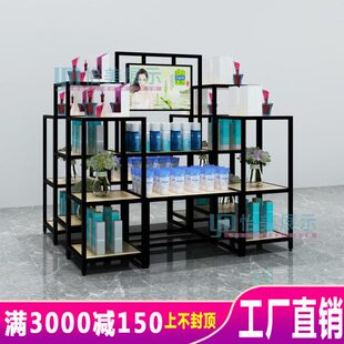 怡美化妆品货架母婴日化超市堆头新款 台流水展示桌中岛柜 钢木促销