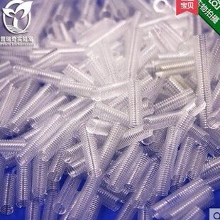 玻璃弹簧 玻璃仪器 层析柱 精馏柱填料 Φ4mm200g/包 精馏塔填料