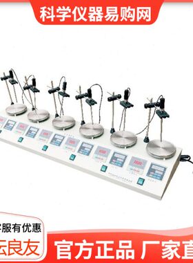 金坛良友仪器 HJ-2 HJ-2A HJ-4 HJ-4A HJ-4AS HJ-6磁力搅拌器