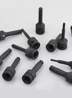 H5 H6 H7 H8 H9 H10 H11 H12 H14H16H17H18H19内六角扳手 1/2套筒