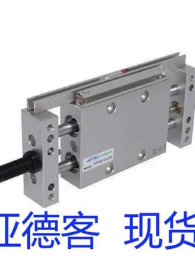 STWA16X50S亚德客滑台气缸STWB16X25S 75S 100S 125S 150 175 200