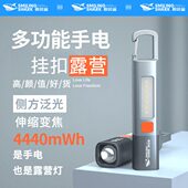 户外手电筒强光充电长续航锂电变焦远射电筒小便携多功能手电耐用