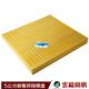 6cm实木柾木纹拼木围棋象棋盘实木比赛专用 5cm 新榧棋盘拼接 4cm