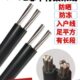 电缆线2芯4 35平方铝线电线家用户外防老化二芯平行线