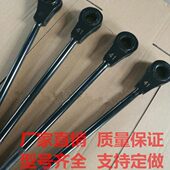 重型快速棘轮梅花四方六方扳手24